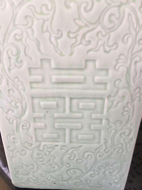 Large Old Chinese Celadon Longquan Style Glazed Porcelain Caddy with carved Happiness Symbol