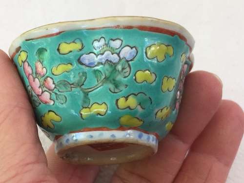 Antique 18th century Chinese Marked Small Dish Enamel Hand Painted