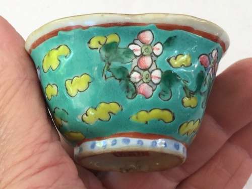Antique 18th century Chinese Marked Small Dish Enamel Hand Painted