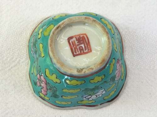 Antique 18th century Chinese Marked Small Dish Enamel Hand Painted