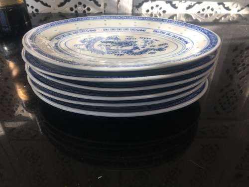 Vintage c1980s Chinese Rice Pattern Dragon Oval 23 cm Porcelain Plates x 6
