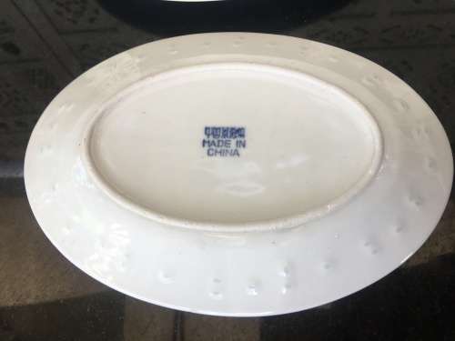 Vintage c1980s Chinese Rice Pattern Dragon Oval 23 cm Porcelain Plates x 6