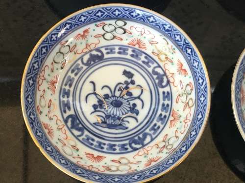 Lot 4 Chinese  Rice Grain Pattern c1920-PRC Kaishu Mark signed Wan Yu, Hand Painted Bowls Kiln Stamp