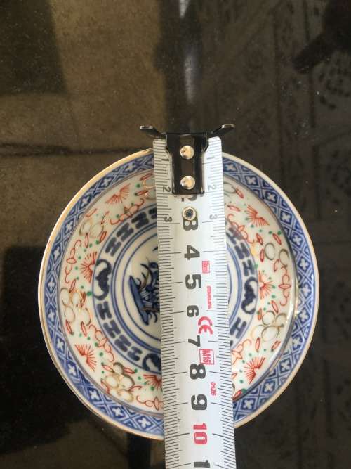 Lot 4 Chinese  Rice Grain Pattern c1920-PRC Kaishu Mark signed Wan Yu, Hand Painted Bowls Kiln Stamp