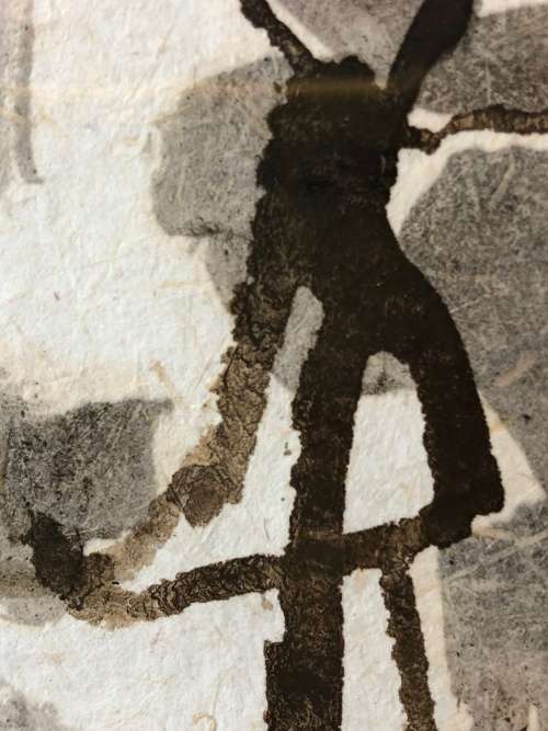 INVESTMENT ART~ HENNIE NIEMANN (1941 - ) WATERCOLOR ON HANDMADE PAPER - TITLED "THE MOTHERS" 2010