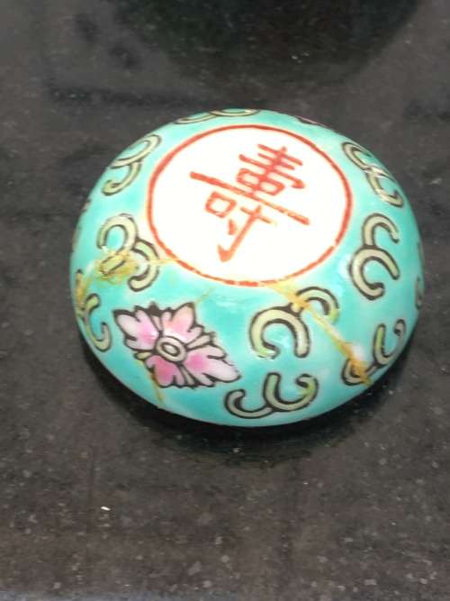 lot 1960's Zhongguo Jingdezhen Porcelain 2 small Ginger Jars  Green Base Enamel Hand Painted .....