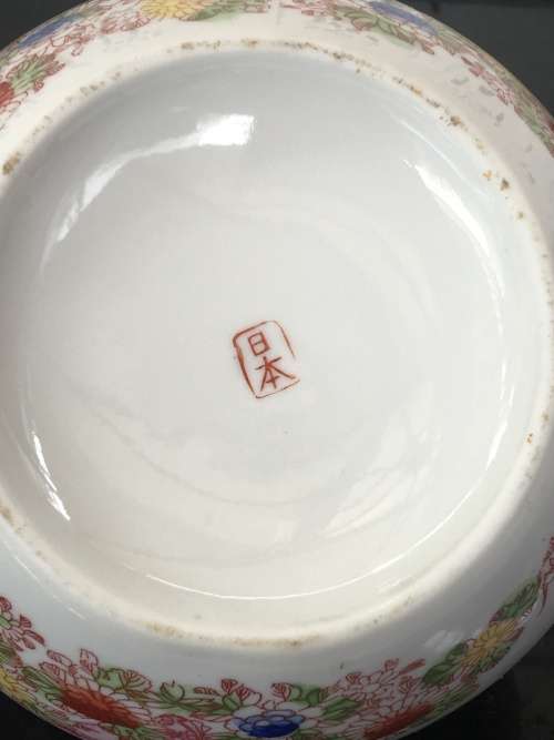 Nihon/ Nippon Japan Late Meiji to Taisho period 1921 Eggshell/Lithophane Tea Pot 1lt