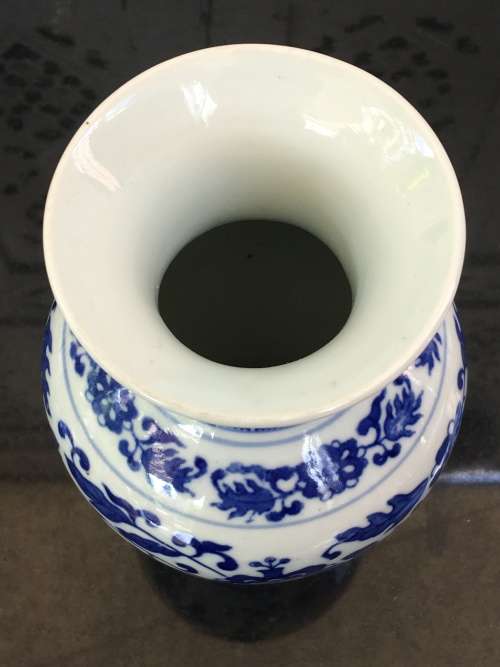 Beautiful Chinese Hand Painted Under Glaze Blue Ming Style 21 cm Vase with Old Markings