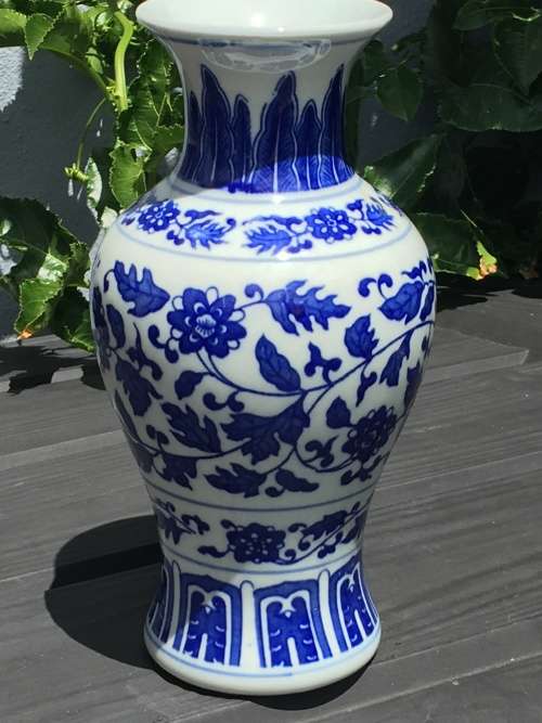 Beautiful Chinese Hand Painted Under Glaze Blue Ming Style 21 cm Vase with Old Markings