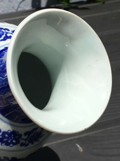 Beautiful Chinese Hand Painted Under Glaze Blue Ming Style 21 cm Vase with Old Markings