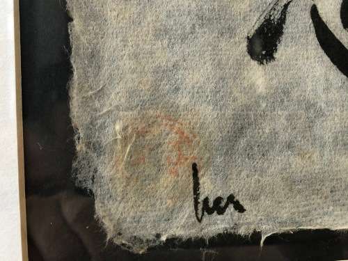 WOW !!! CHINESE CALLIGRAPHY PAINTING ON SILK SIGNED AND FRAMED - TITLED - FORGIVENESS - SHU