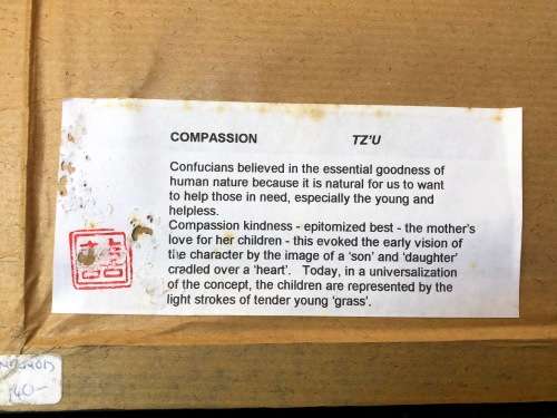 WOW !!! CHINESE CALLIGRAPHY PAINTING ON SILK SIGNED AND FRAMED - TITLED - COMPASSION - TZ'U