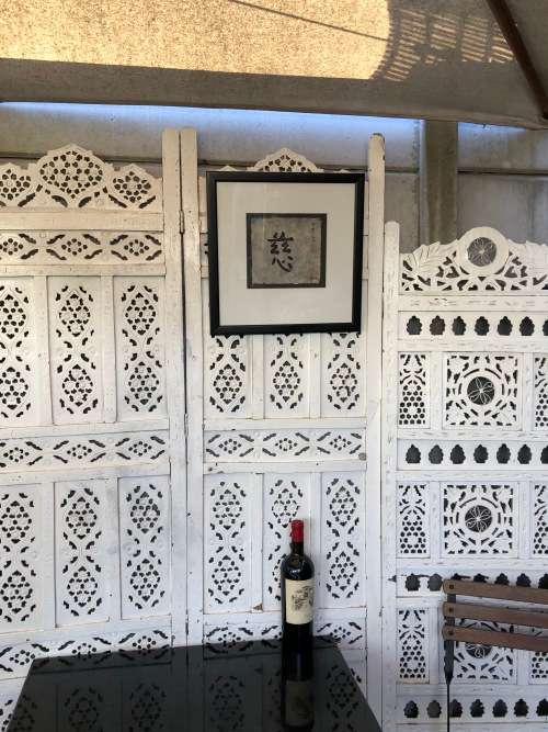 WOW !!! CHINESE CALLIGRAPHY PAINTING ON SILK SIGNED AND FRAMED - TITLED - COMPASSION - TZ'U