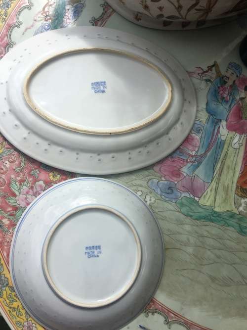 Chinese Rice Grain Chreysanthemum Pattern 30 cm Platter & 21 cm Plate - c1990s Guangming Jingdez