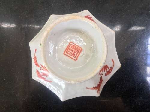 Antique Chinese 18th Century Nyonya Peranakan  porcelain small 8 corner dish