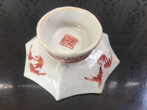 Antique Chinese 18th Century Nyonya Peranakan  porcelain small 8 corner dish