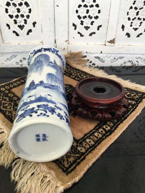 Museum Quality Antique Qing Dynasty c1916 Kangxi Nian Mark Chinese Brush Pot on Wood Stand.