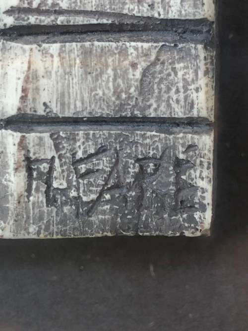 WOW !!! AMAZING DETAILED FRAMED 3D HAND PAINTED CERAMIC TILE OF VENETIAN STREET