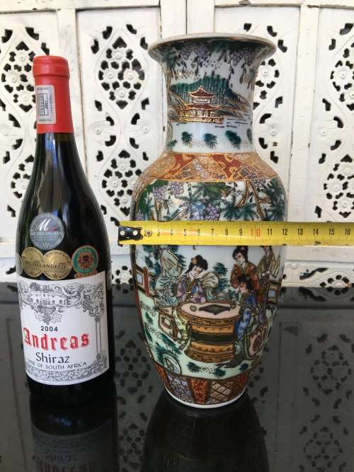 A Stunning Chinese Marked Satsuma Moriage Gold Gilt Geisha Porcelain Vase  30 cm Tall