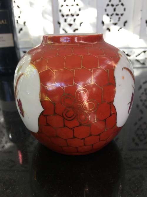Vintage Chinese Marked Hand Painted Coral Bee Hive Pattern Ginger Jar with Double Happiness Symbol
