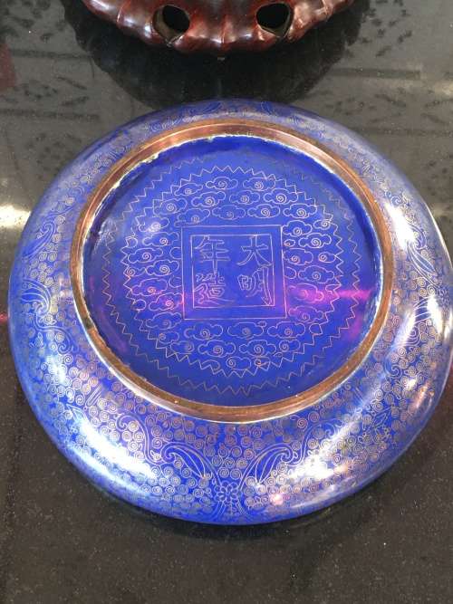 Collectors Antique Ming marked Chinese Bronze Cloisonne Censor on Carved wood Stand
