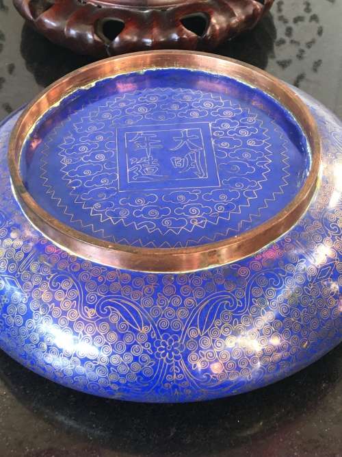 Collectors Antique Ming marked Chinese Bronze Cloisonne Censor on Carved wood Stand