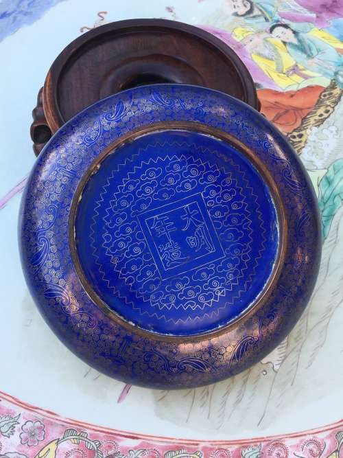 Collectors Antique Ming marked Chinese Bronze Cloisonne Censor on Carved wood Stand