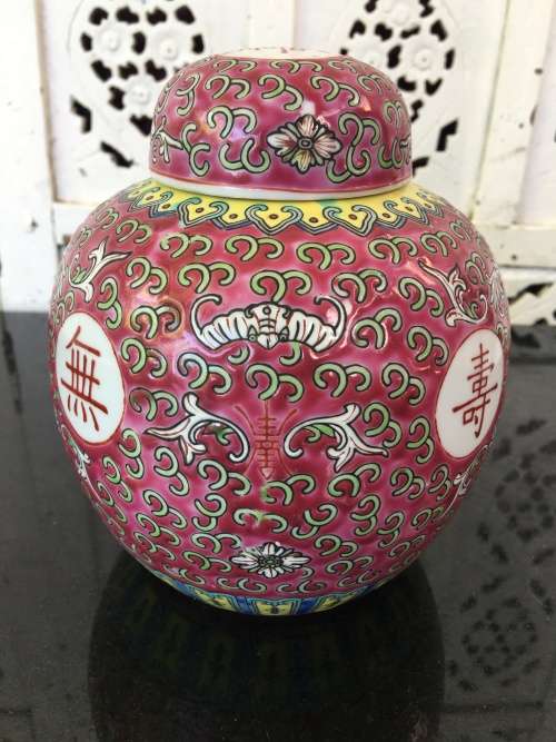 Lovely Vintage Chinese Jingdezhen Red Ground Enamel Hand Painted Porcelain Ginger Jar