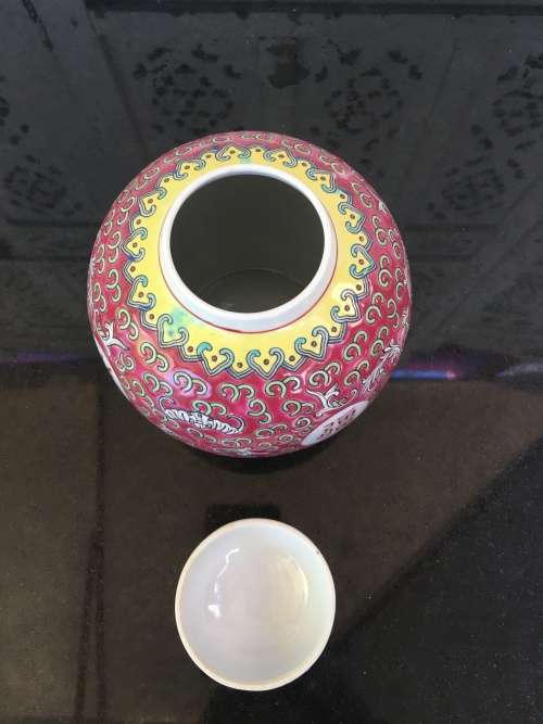 Lovely Vintage Chinese Jingdezhen Red Ground Enamel Hand Painted Porcelain Ginger Jar