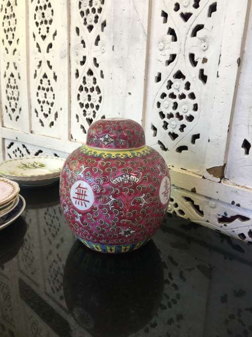 Lovely Vintage Chinese Jingdezhen Red Ground Enamel Hand Painted Porcelain Ginger Jar