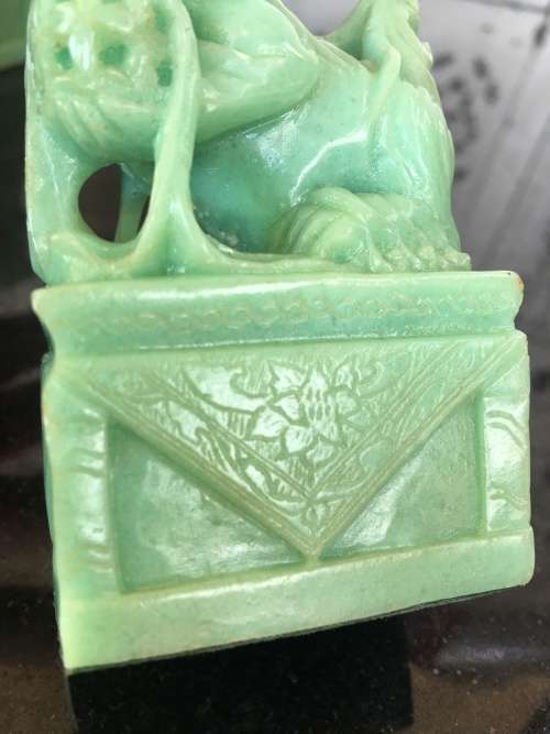 A Set of  Vintage Chinese Carved Jade Polymer Foo Lions