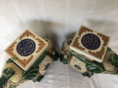 A Set Of Chinese Republican Period Shiwan Hand Crafted Pottery & Green Base Painted Elephant Stands