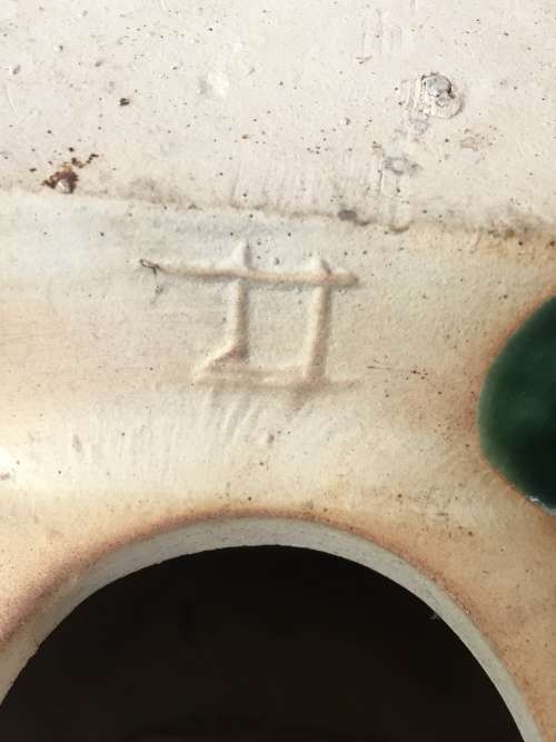 A Set Of Chinese Republican Period Shiwan Hand Crafted Pottery & Green Base Painted Elephant Stands