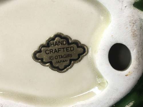 Vintage Japanese Marked Otagiri Hand Crafted Japan Christmas Bear & Leaf Mint Dish