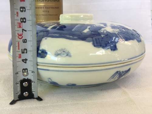 A Lovely Blue & White Signed Chinese Lidded Divider Porcelain Dish Hand Painted U/G