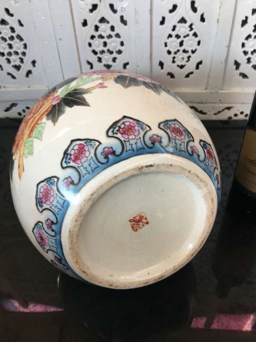 c1970s Chinese Zhongguo Zhi Zao  Double Gourd Vase Hand Floral & Bird Vase & Gold Gilt 45cm High