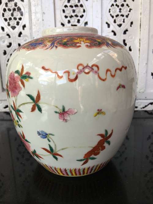 Large Chinese Antique Marked Yongsheng and Double Blue Ring, Enamel Hand Pinted Porcelain Ginger Jar