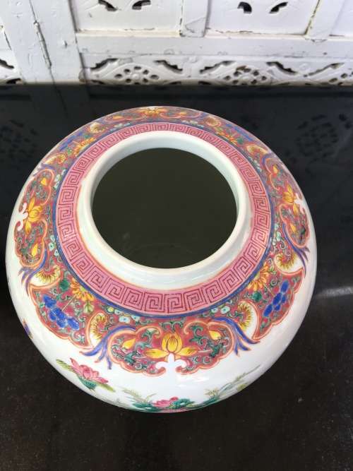 Large Chinese Antique Marked Yongsheng and Double Blue Ring, Enamel Hand Pinted Porcelain Ginger Jar