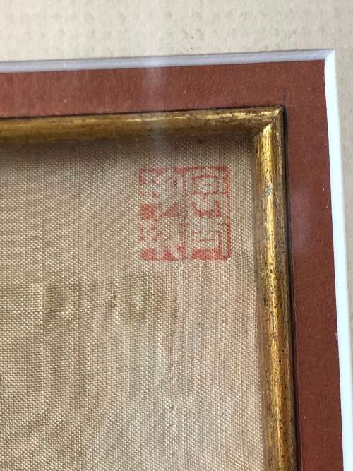 ABSOLUTELY STUNNING ORIGINAL CHINESE PAINTING OF GOLDFISH ON SILK - SIGNED AND WELL FRAMED