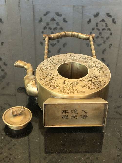 Qing Marked Silver Alloy Moon Flask Tea Pot Depicticting Etched Art of The 8 Immortals and Poem