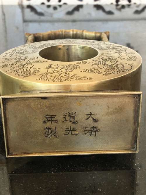 Qing Marked Silver Alloy Moon Flask Tea Pot Depicticting Etched Art of The 8 Immortals and Poem