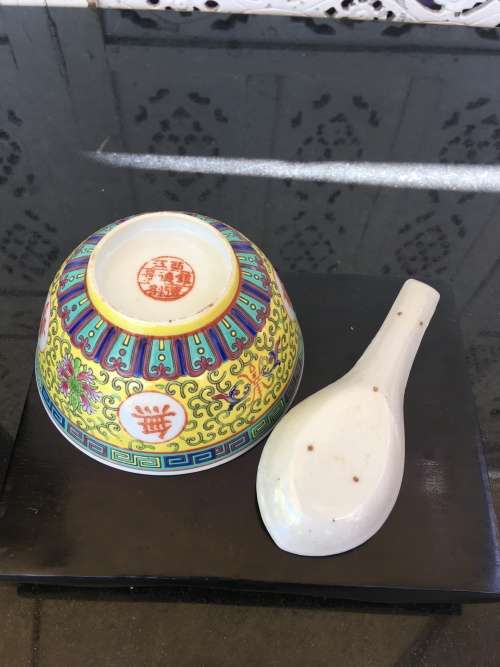 MID 1900s CHINESE JIANGXI JINGDEZHEN YELLOW ENAMEL HAND PAINTED RICE BOWL and SPOON
