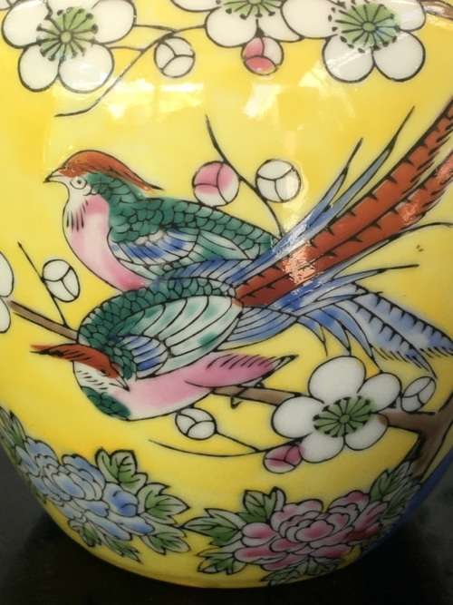 Vintage Made In Japan Hand Painted Cherry Blossom and Wild Bird Porcelain Ginger Jar No Lid