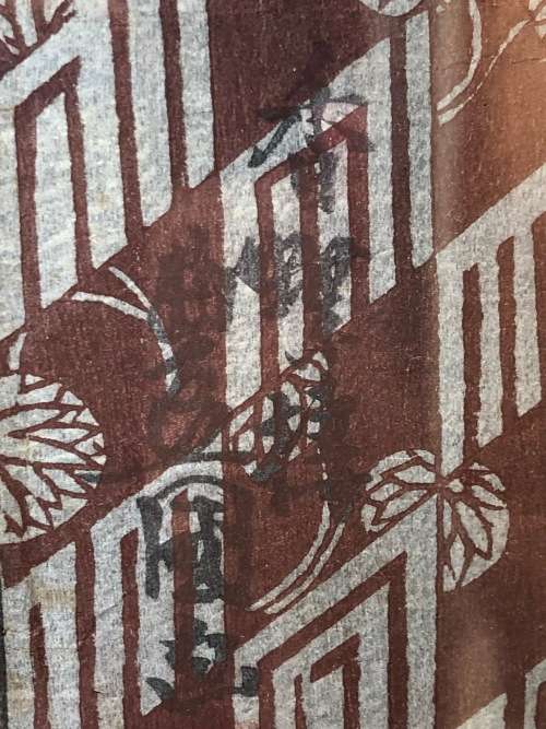 INVESTMENT ART !!! - UTAGAWA KUNISADA (1786 - 1865) ORIGINAL JAPANESE EDO UKIYO-E WOODBLOCK