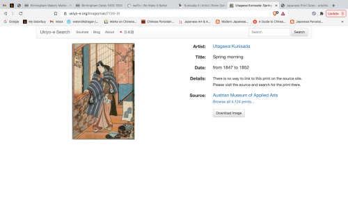INVESTMENT ART !!! - UTAGAWA KUNISADA (1786 - 1865) ORIGINAL JAPANESE EDO UKIYO-E WOODBLOCK