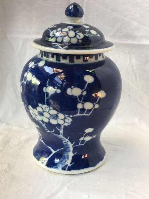 Chinese Porcelain Kangxi Mark Double Blue Ring Prunus Lidded Urn, Hand Painted Under Glaze.