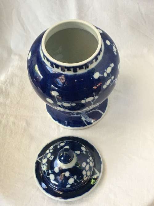 Chinese Porcelain Kangxi Mark Double Blue Ring Prunus Lidded Urn, Hand Painted Under Glaze.