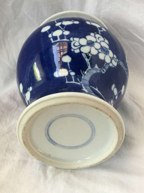 Chinese Porcelain Kangxi Mark Double Blue Ring Prunus Lidded Urn, Hand Painted Under Glaze.