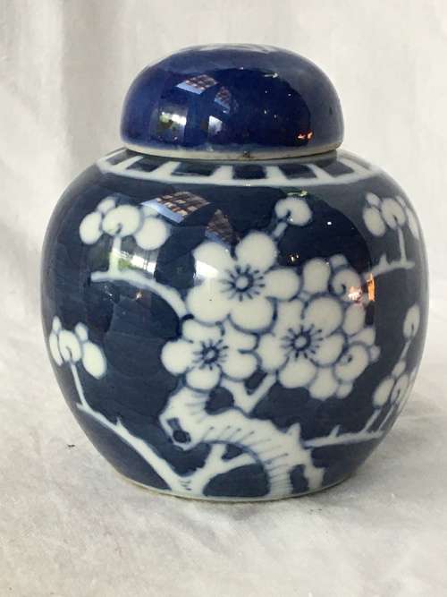 Chinese Porcelain Kangxi Mark Double Blue Ring Prunus Lidded Ginger Jar, Hand Painted Under Glaze.