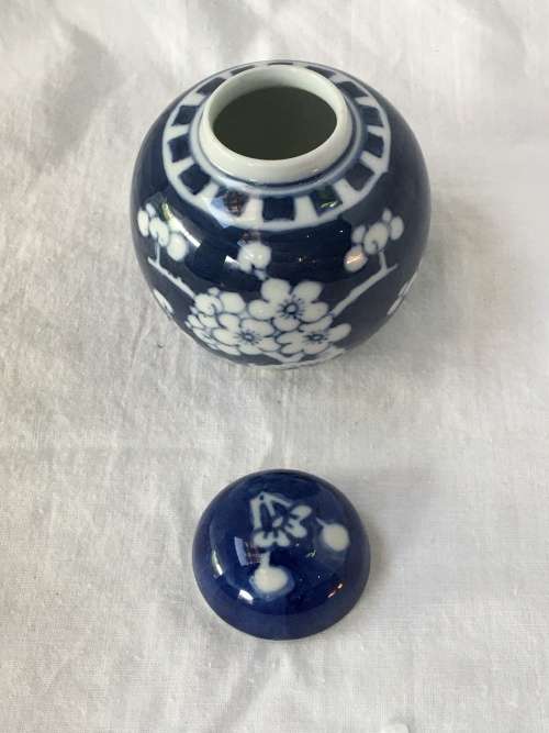 Chinese Porcelain Kangxi Mark Double Blue Ring Prunus Lidded Ginger Jar, Hand Painted Under Glaze.